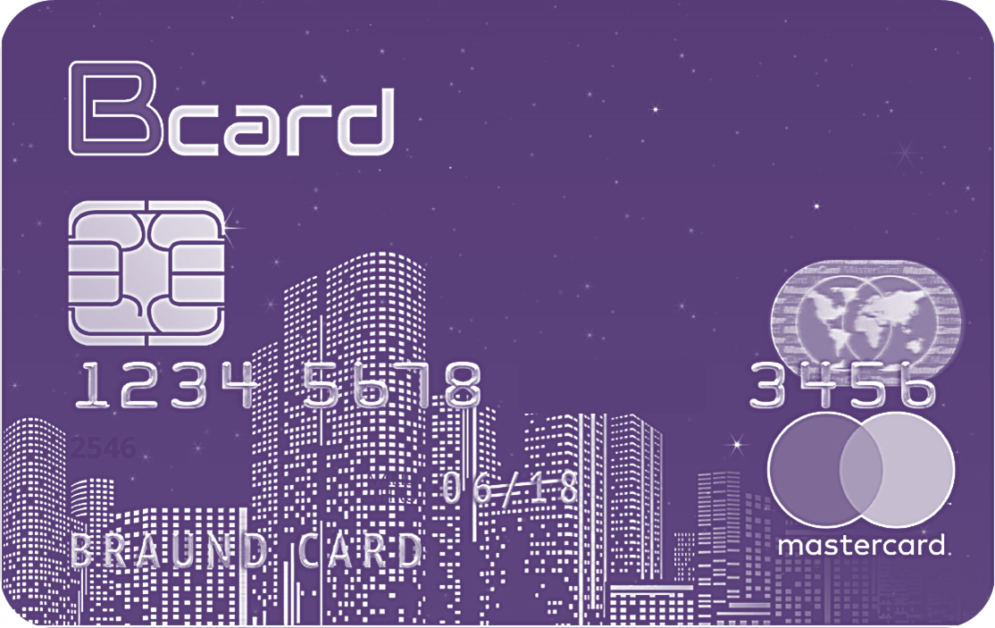 Bcard לרכישות באינטרנט